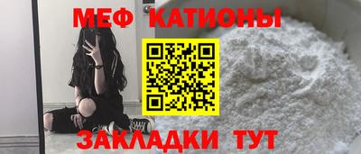 ALPHA PVP Заволжье