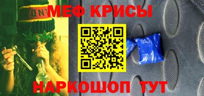 прущая мука Жуковский