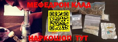 ALPHA PVP Заволжье