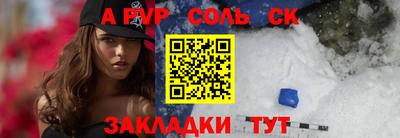 прущая мука Жуковский