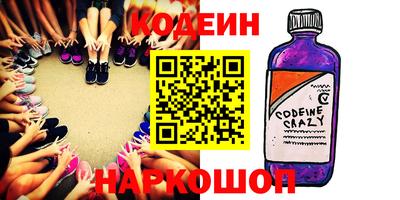 меф VHQ Заводоуковск
