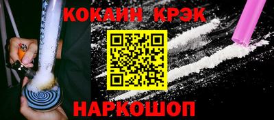 меф VHQ Заводоуковск
