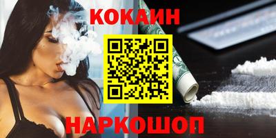 ALPHA PVP Заволжье