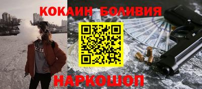 ALPHA PVP Заволжье