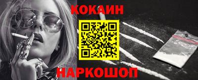 меф VHQ Заводоуковск