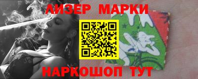 ALPHA PVP Заволжье