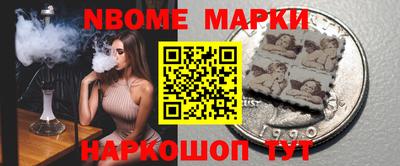 прущая мука Жуковский