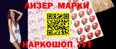 прущая мука Жуковский