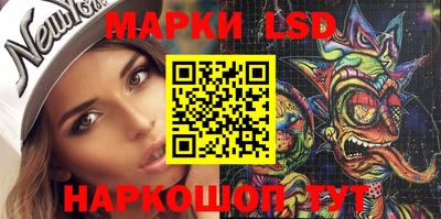прущая мука Жуковский