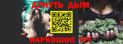 ALPHA PVP Заволжье