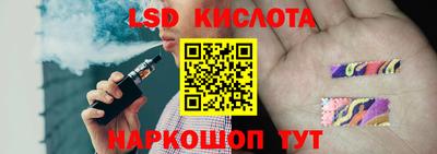 прущая мука Жуковский