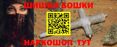 ALPHA PVP Заволжье