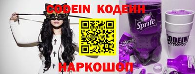 прущая мука Жуковский
