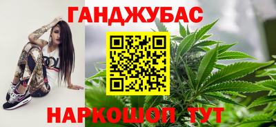 меф VHQ Заводоуковск