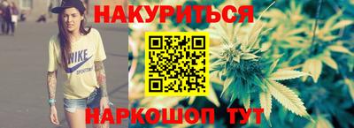 ALPHA PVP Заволжье