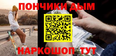 меф VHQ Заводоуковск