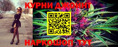 ALPHA PVP Заволжье