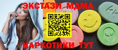 прущая мука Жуковский