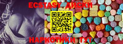 прущая мука Жуковский