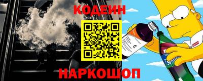 ALPHA PVP Заволжье