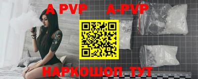 прущая мука Жуковский