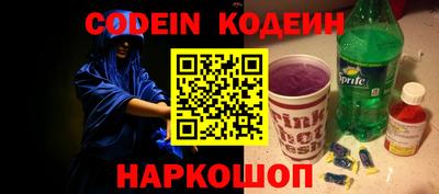 прущая мука Жуковский