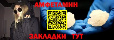 прущая мука Жуковский
