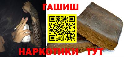 меф VHQ Заводоуковск