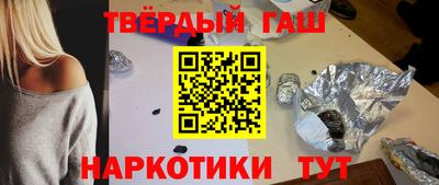 меф VHQ Заводоуковск