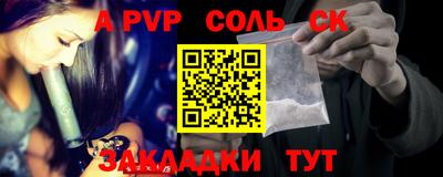 прущая мука Жуковский