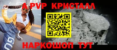 прущая мука Жуковский