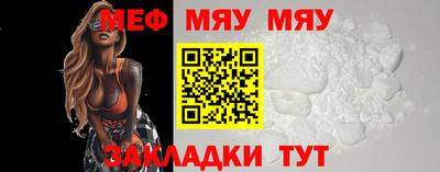прущая мука Жуковский