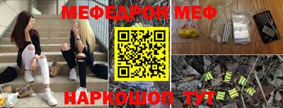 прущая мука Жуковский