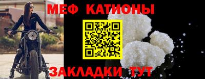 ALPHA PVP Заволжье