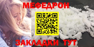 ALPHA PVP Заволжье