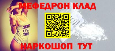 ALPHA PVP Заволжье